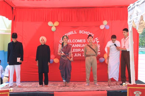 Photo Gallery 