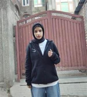 Mir Seerat Ahjaz 10th topper 2025-26