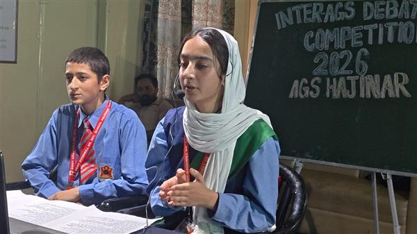 Inter-AGS Online Debate Competition Held Date: 8th August 2026  Hosted by: AGS Dawar