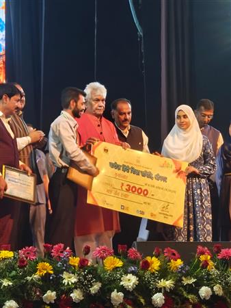 AGS Hajinar Student Felicitated by Hon’ble Lieutenant Governor at Tagore Hall